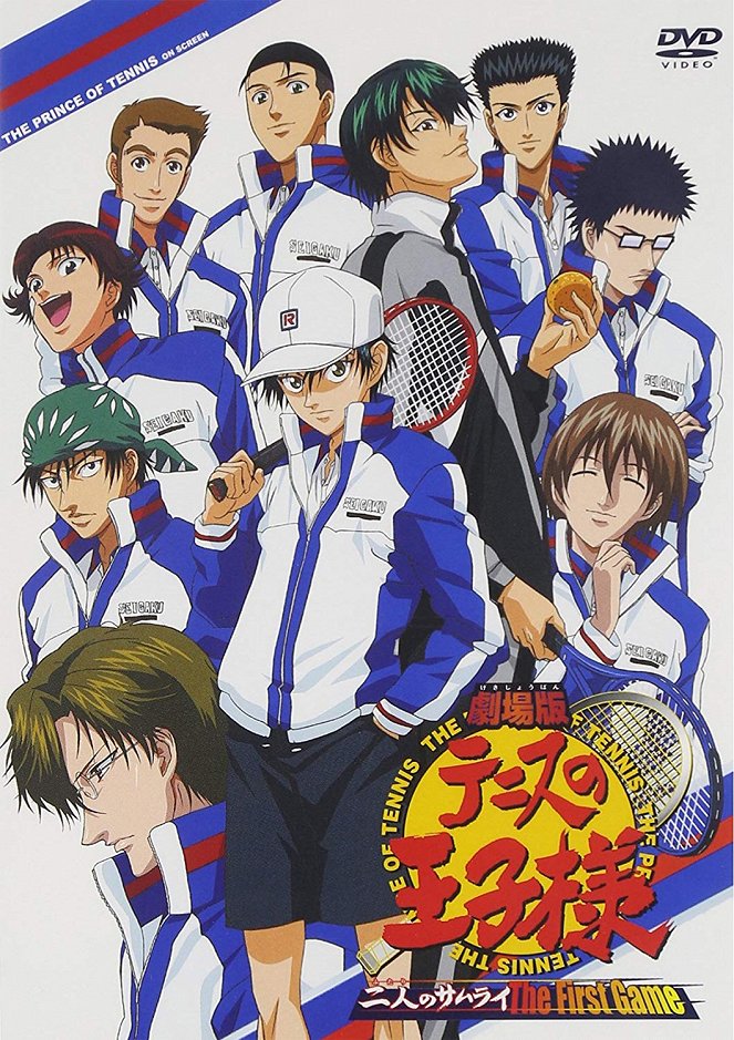 Tennis no ódži-sama: Futari no samurai – The First Game - Posters