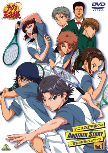 Tennis no ódži-sama: OVA Another Story - Tennis no ódži-sama: OVA Another Story - Kako to Mirai no Message - Plakate