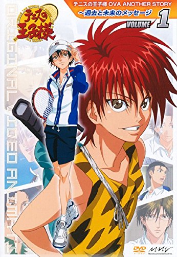 Tennis no ódži-sama: OVA Another Story - Tennis no ódži-sama: OVA Another Story - Kako to Mirai no Message - Plakate