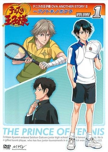 Tennis no ódži-sama: OVA Another Story - Tennis no ódži-sama: OVA Another Story - Ano Toki no Bokura - Plakáty
