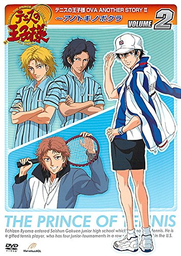 Tennis no ódži-sama: OVA Another Story - Tennis no ódži-sama: OVA Another Story - Ano Toki no Bokura - Carteles