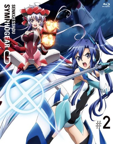 Senki zeššó Symphogear - Senki zeššó Symphogear - G - Posters