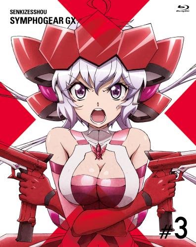Senki zeššó Symphogear - Senki zeššó Symphogear - GX - Posters