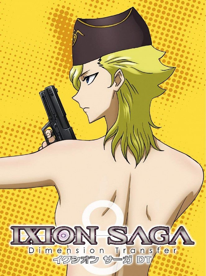 Ixion Saga: Dimension Transfer - Affiches