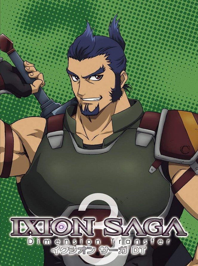 Ixion Saga DT - Posters