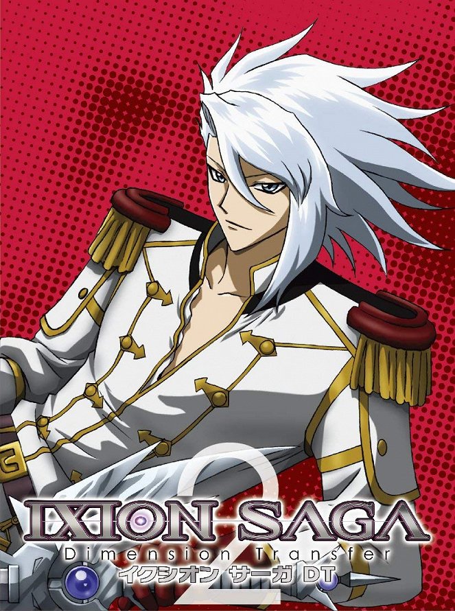 Ixion Saga: Dimension Transfer - Julisteet