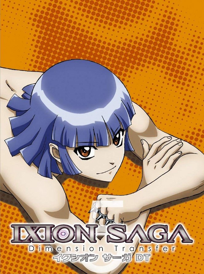 Ixion Saga: Dimension Transfer - Cartazes