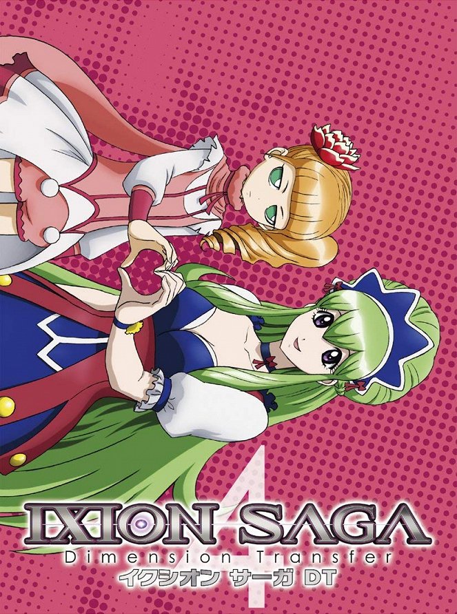 Ixion Saga: Dimension Transfer - Cartazes