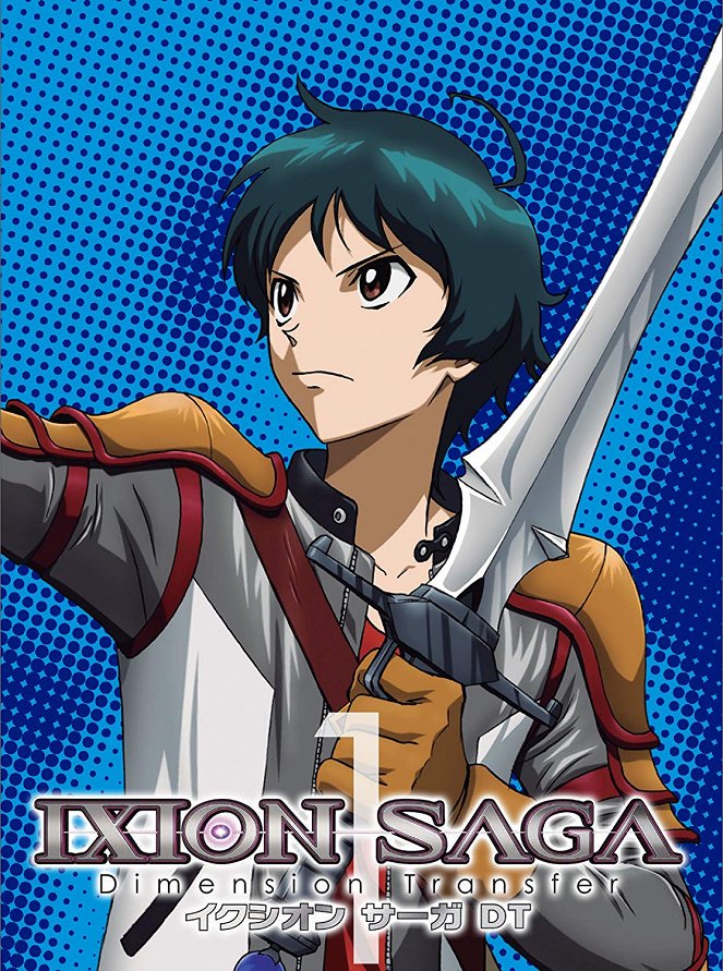 Ixion Saga: Dimension Transfer - Posters