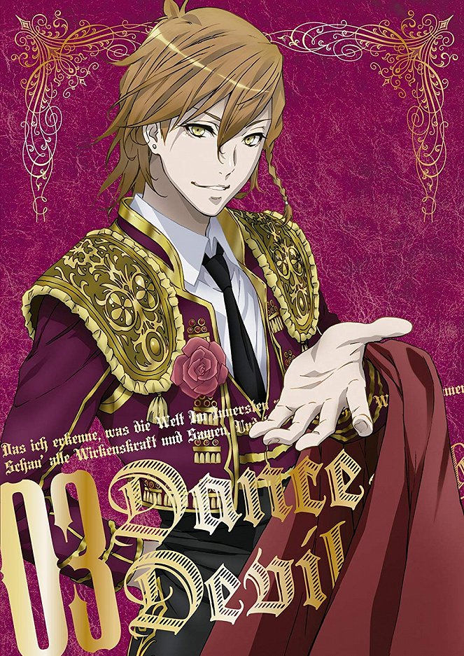Dance with Devils - Plakaty