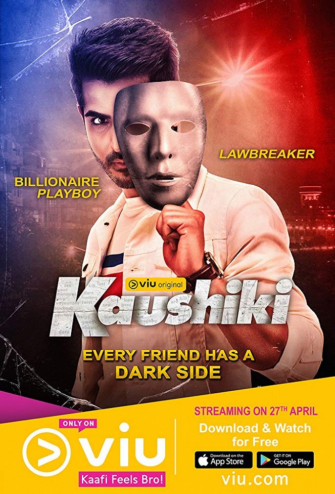 Kaushiki - Plakate