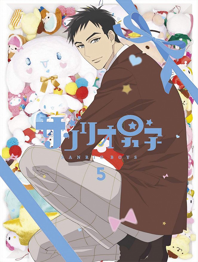 Sanrio Boys - Posters