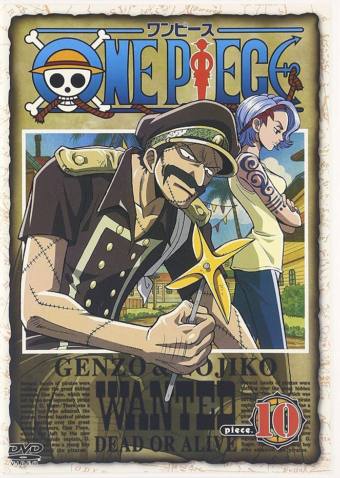 One Piece - Carteles