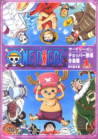 One Piece - Plakátok