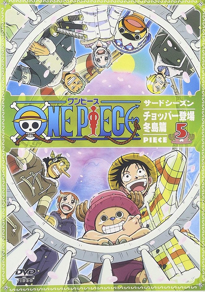 One Piece - Plakaty