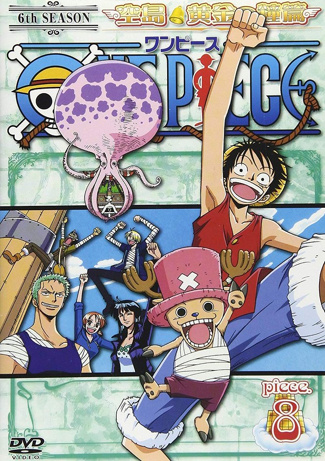 One Piece - Posters