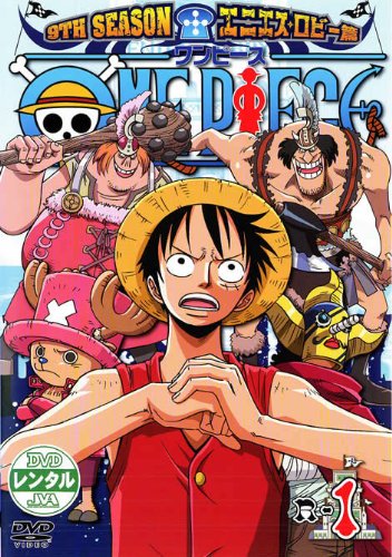 One Piece - Plakátok