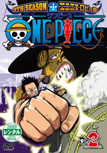 One Piece - Plakátok