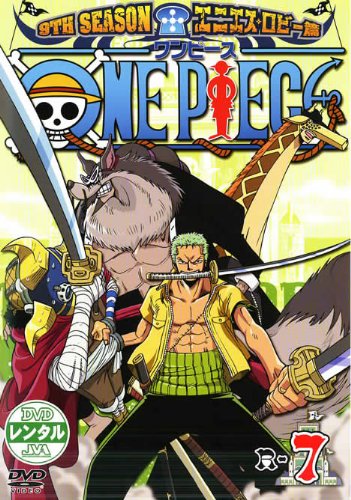 One Piece - Affiches