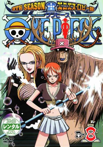 One Piece - Affiches