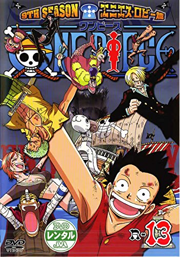 One Piece - Plakate