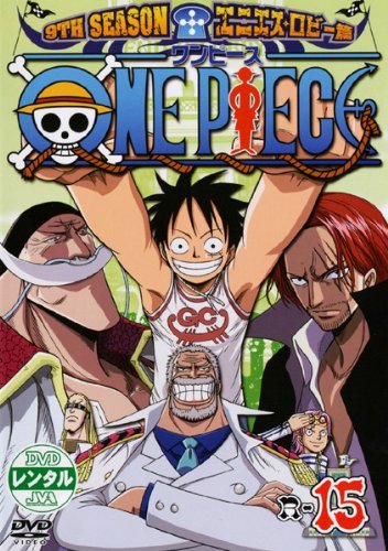 One Piece - Plakáty