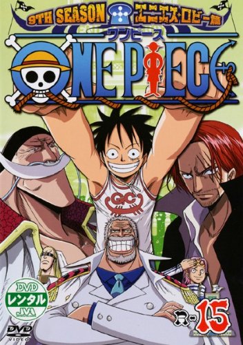 One Piece - Plagáty