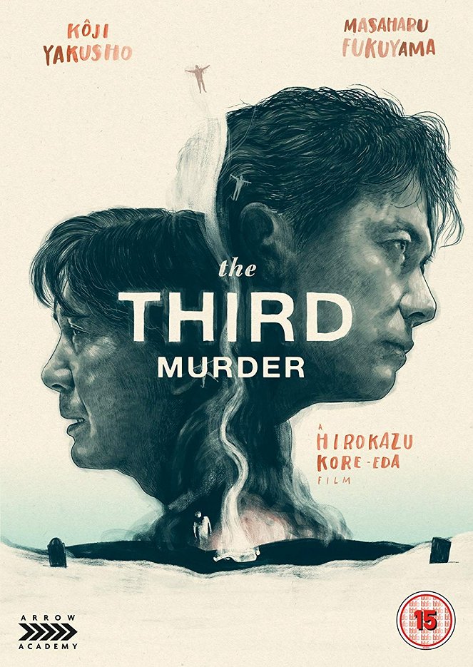 The Third Murder - Posters