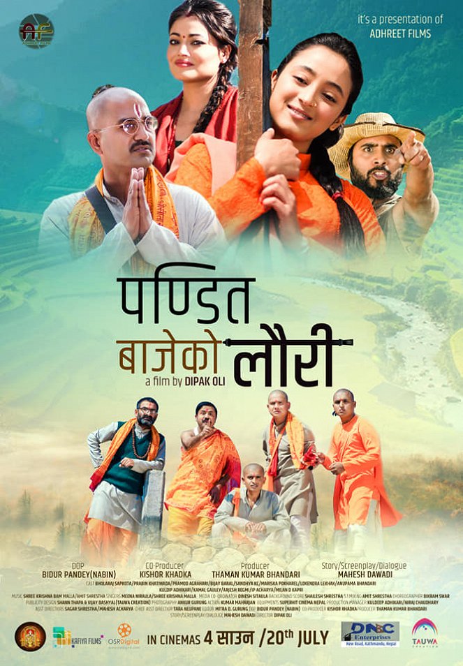 Pandit Bajeko Lauri - Plakate