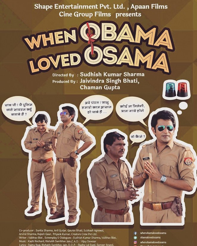 When Obama Loved Osama - Plakátok