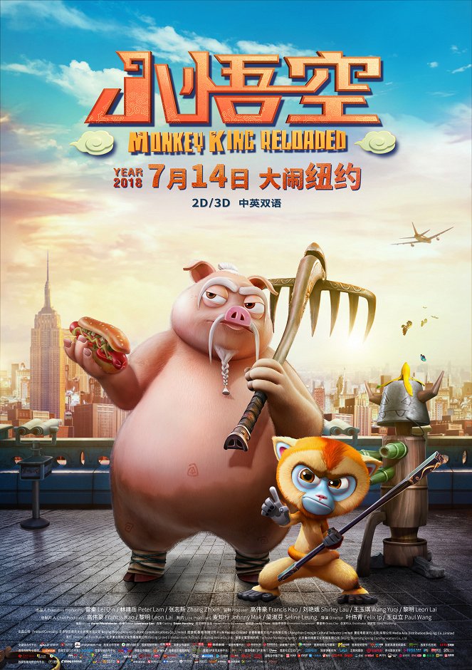Monkey King Reloaded - Affiches