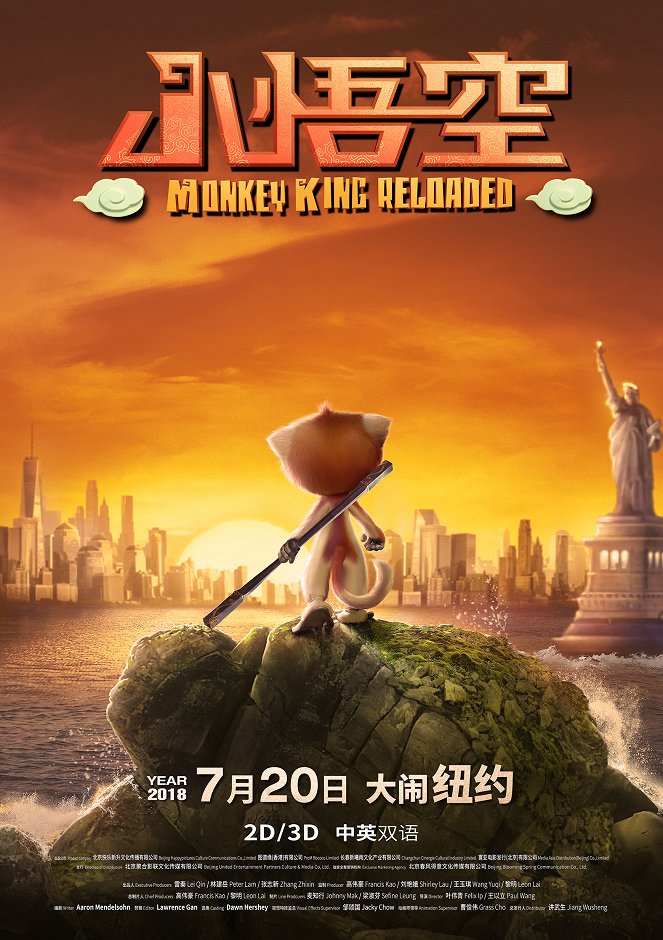 Monkey King Reloaded - Plakáty