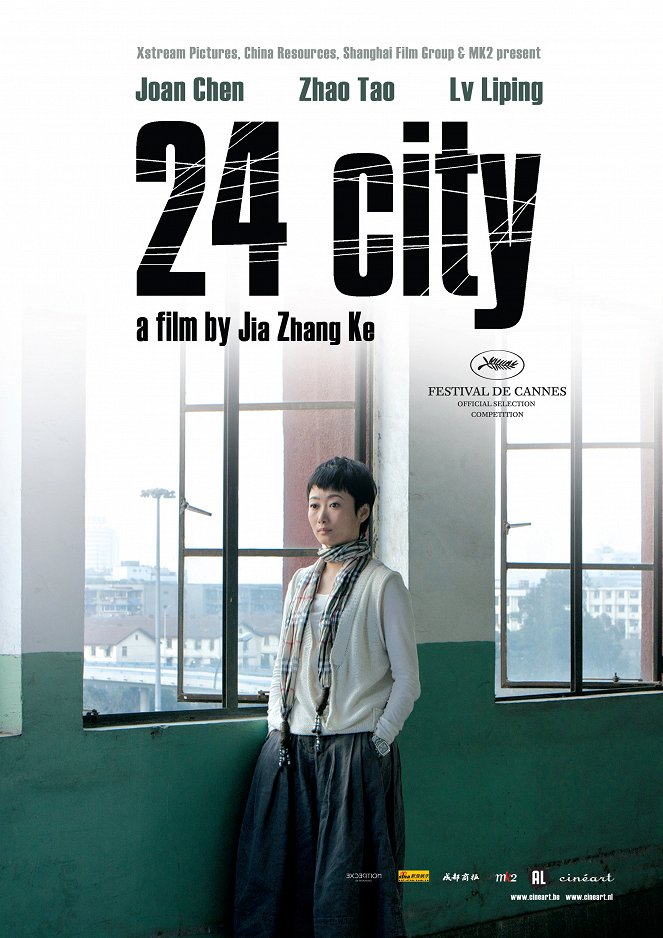 24 City - Posters