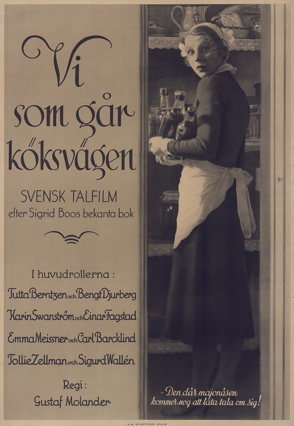 Servant's Entrance - Posters