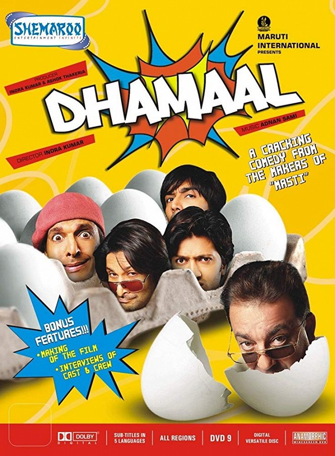 Dhamaal - Plagáty
