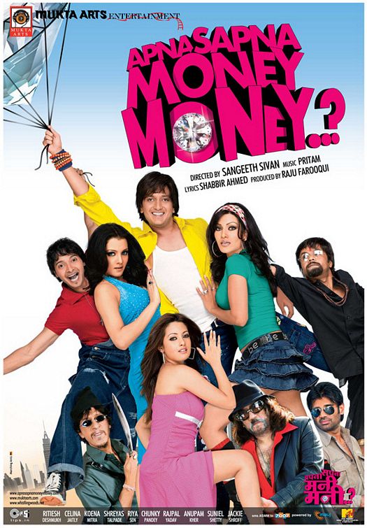 Apna Sapna Money Money - Plakátok