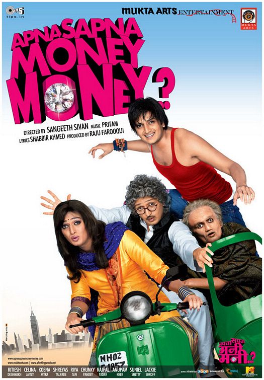 Apna Sapna Money Money - Plakaty