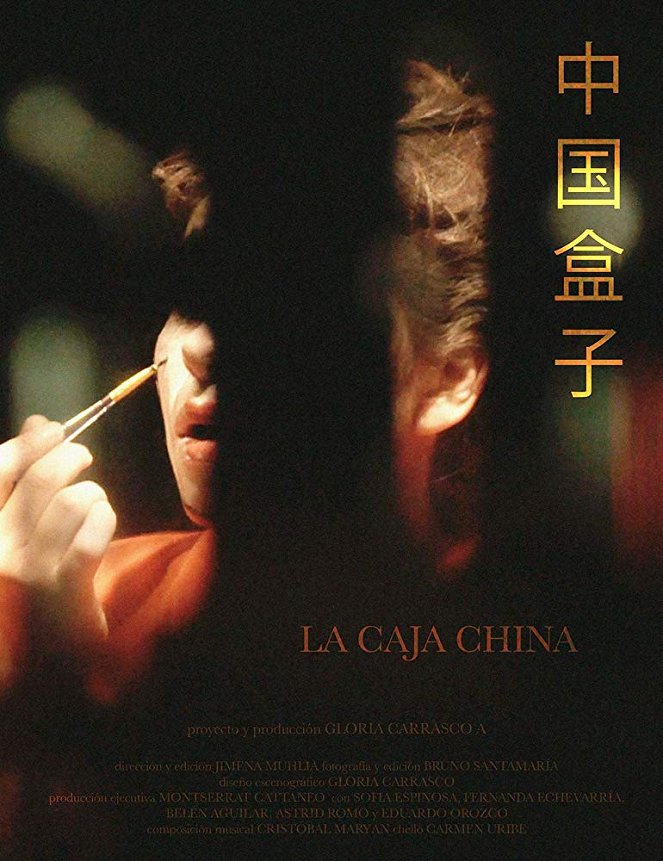 La caja China - Affiches