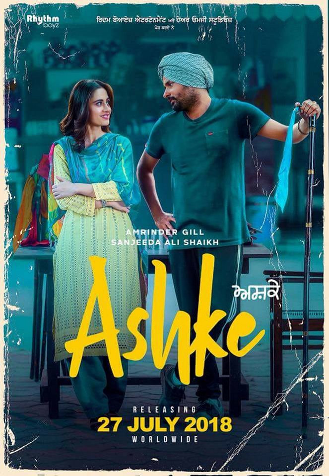 Ashke - Posters