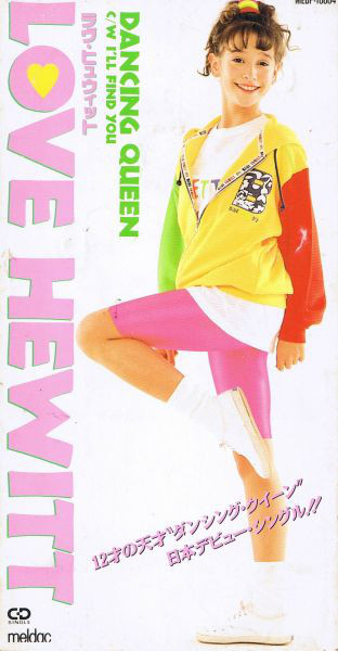 Jennifer Love Hewitt: Dancing Queen - Plakátok