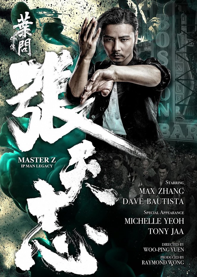 Master Z: Ip Man Legacy - Posters