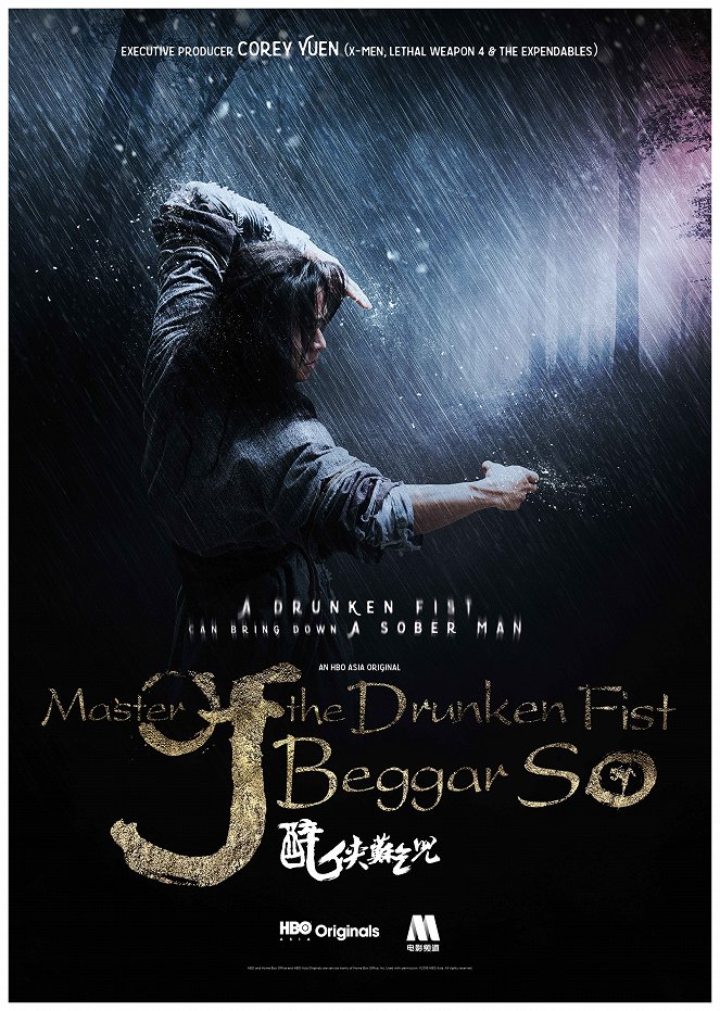 Master of the Drunken Fist: Beggar So - Posters