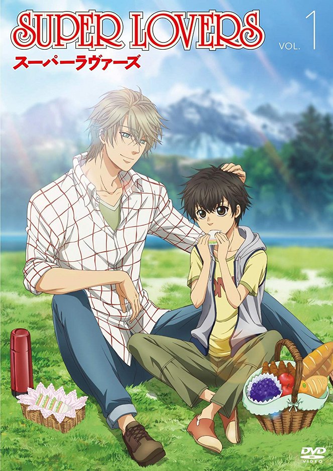 Super Lovers - Season 1 - Affiches