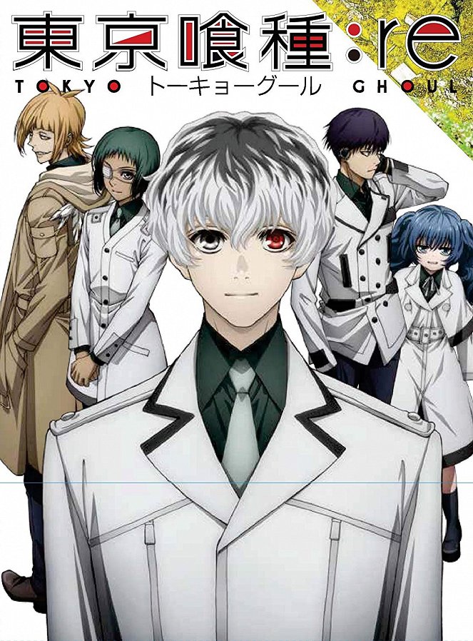 Tokyo Ghoul:re - Season 1 - Affiches