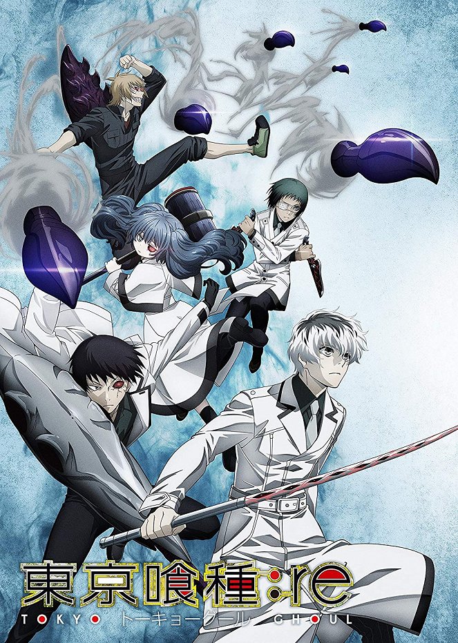 Tokyo Ghoul:re - Season 1 - Affiches