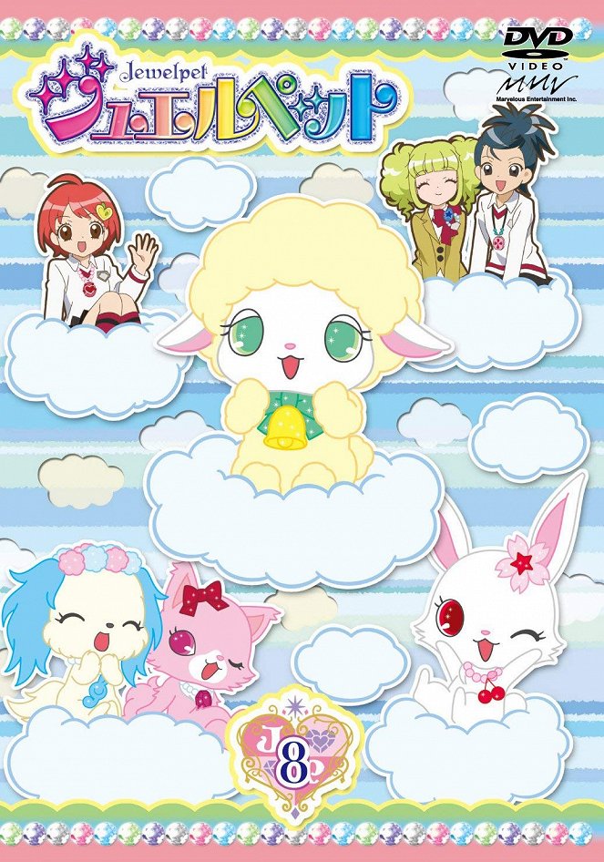 Jewelpet - Season 1 - Plakátok