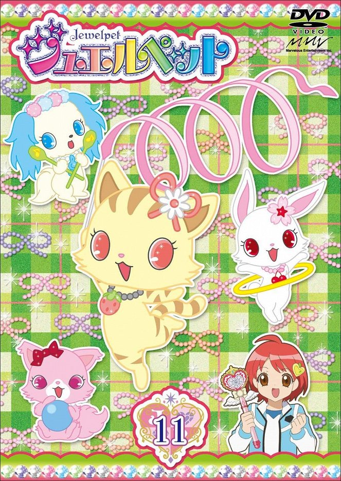 Jewelpet - Season 1 - Plakátok