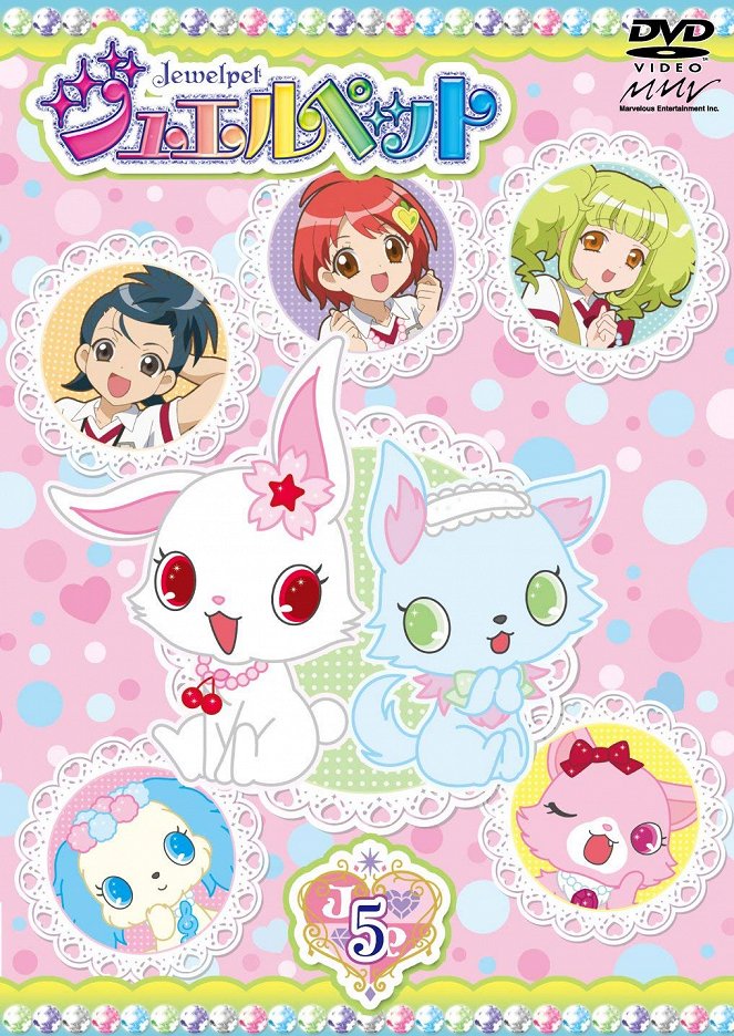 Jewelpet - Season 1 - Carteles