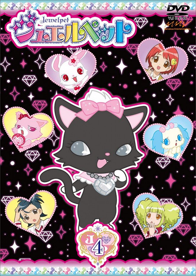 Jewelpet - Season 1 - Plakátok