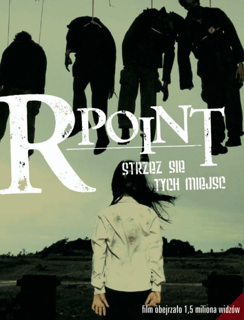R-Point - Plakaty